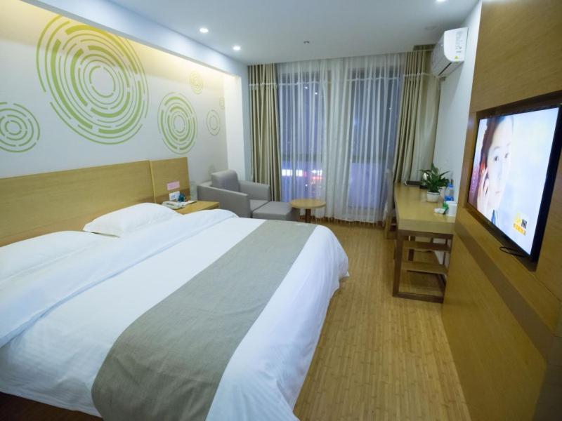 Greentree Inn Hefei Feixi County South Jinzhai Road Jinyun International Business Hotel Sanshigang Esterno foto