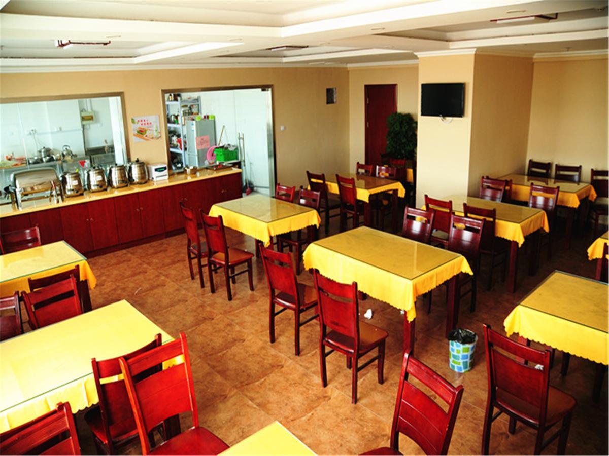 Greentree Inn Hefei Feixi County South Jinzhai Road Jinyun International Business Hotel Sanshigang Esterno foto