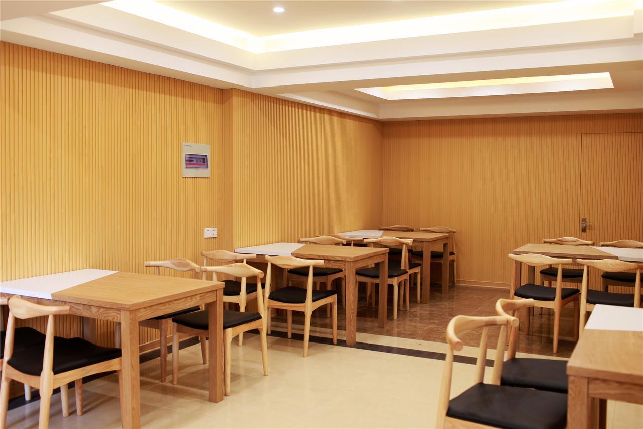 Greentree Inn Hefei Feixi County South Jinzhai Road Jinyun International Business Hotel Sanshigang Esterno foto